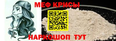 стаф Первоуральск