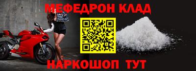 каннабис Пенза