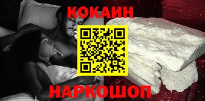 бошки Партизанск