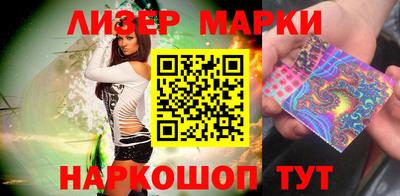 стаф Первоуральск