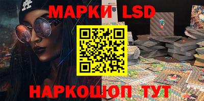 бошки Партизанск