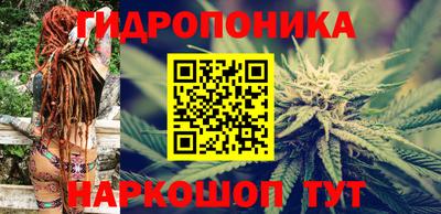 стаф Первоуральск