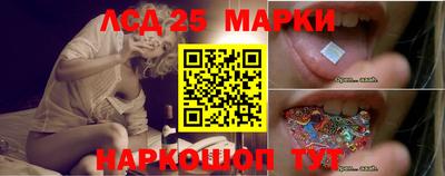 каннабис Пенза