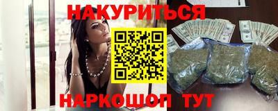 бошки Партизанск