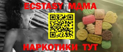 каннабис Пенза