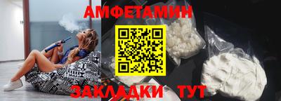 каннабис Пенза