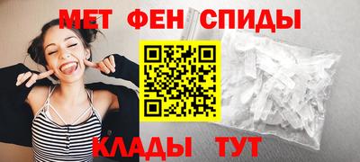 бошки Партизанск