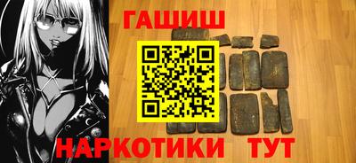 стаф Первоуральск