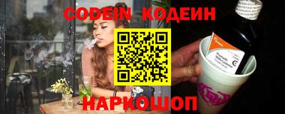 каннабис Пенза