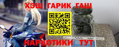 стаф Первоуральск