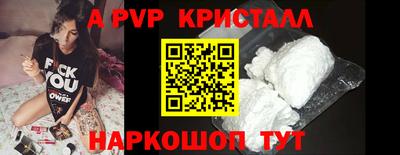 каннабис Пенза
