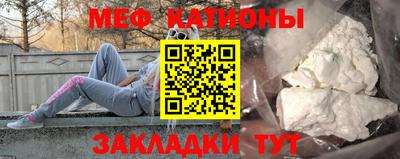 стаф Первоуральск
